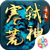 边缘逐梦