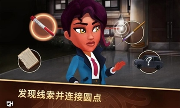 侦探杰姬