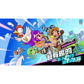 爆裂小队双重惊喜怎么玩