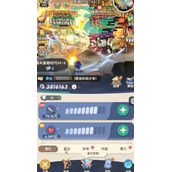 魔魔打勇士：武则天怎么获得