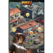 城防乱斗最强阵容怎么搭配