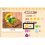 小森灵民宿如何快速提升等级