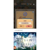 我的休闲时光2025最新兑换码是什么