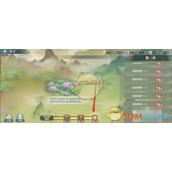 江湖如梦主线关卡奖励如何领取