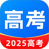 阳光升学
