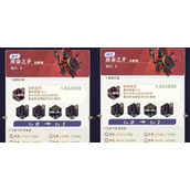 永夜降临复苏中控制类角色魔偶该如何选择