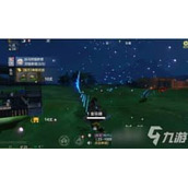 妄想山海如何获取大荒兽皮