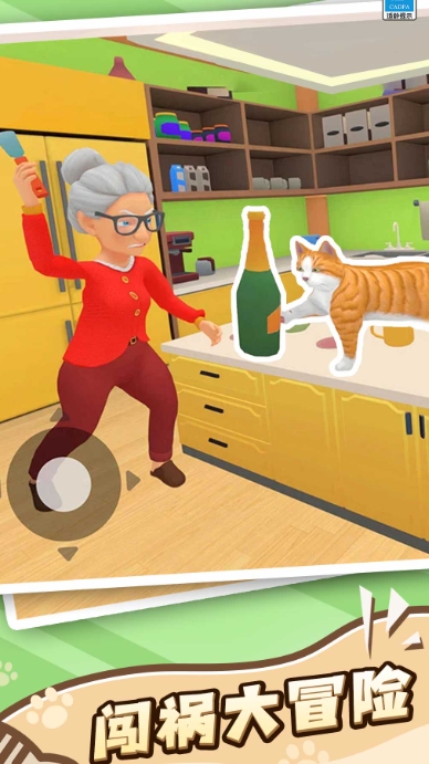 萌猫捣蛋日记手机版