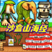 像素世界怪物娘最新版