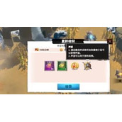 万龙觉醒魔兽怎么打
