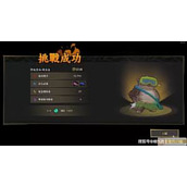 ce修改器如何修改枪火重生
