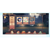 食物语怎么换背景音乐