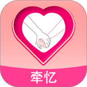 牵忆