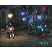 雷索纳斯真咲的技能是什么