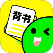 背书匠