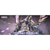 交错战线拉有哪些技能