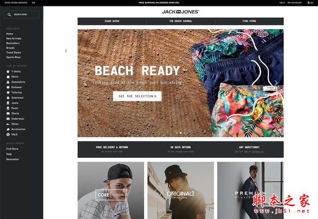 技巧总结!网页设计师必知的高效导航设计三原则