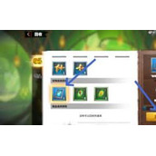 万龙觉醒中的宝物如何回收