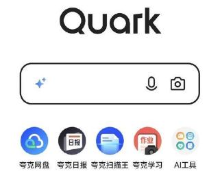 1754029297701282.png screenshot-20250801-142123.png