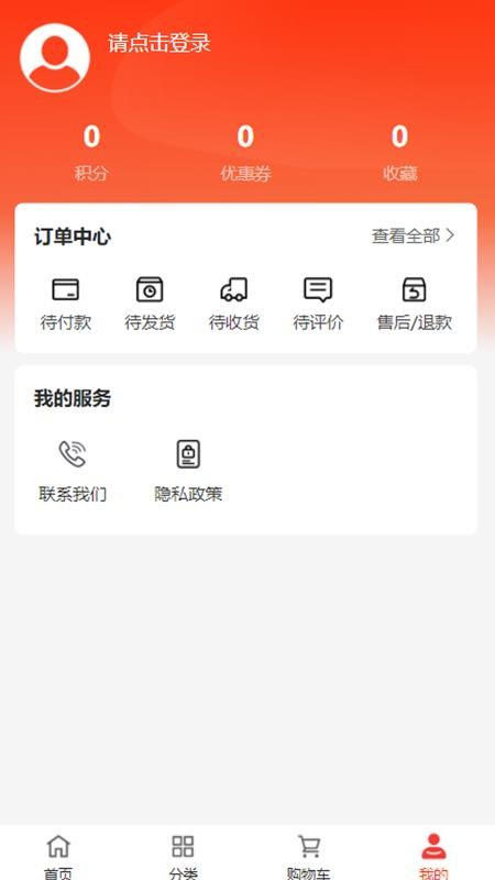 时代东煌