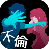 出轨嫌疑的加藤纱里