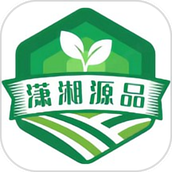 潇湘源品