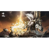 古魂游戏中雷属性魂核都有啥