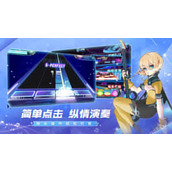 盲盒派对梦境干竹角色怎么样