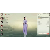 仙剑世界如何开荒