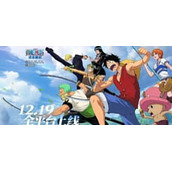 航海王壮志雄心司法岛怎么通关