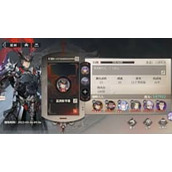 三国志幻想大陆2枭之歌285层怎么通关