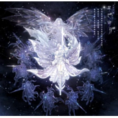 奇迹暖暖什么是顶配