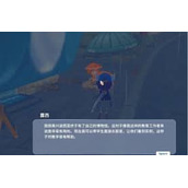 波西亚时光博物馆位置在哪