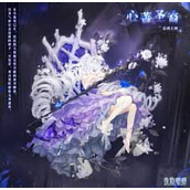 奇迹暖暖充值赠送什么