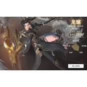 此间山海安装包地址