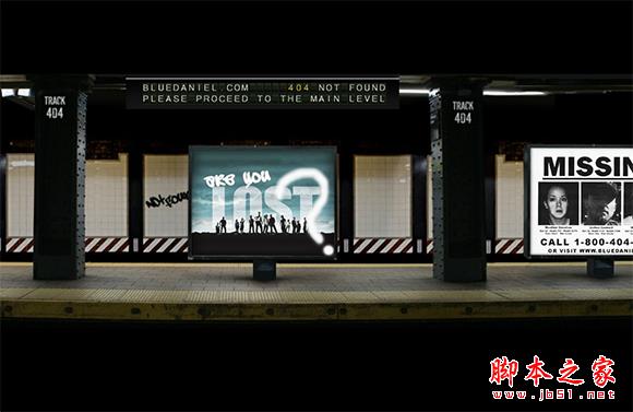 17个让人想亲自体验的404页面 本站