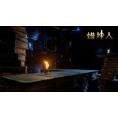 蜡烛人手游价格攻略