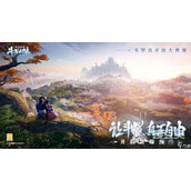 斗罗大陆诛邪传说推荐什么魂兽