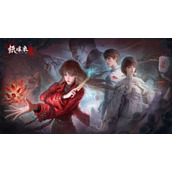 纸祭和纸嫁衣哪个更好玩