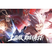 晶核60级深渊副本推荐攻略