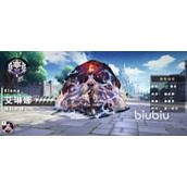 千年之旅新手池最强五星是谁