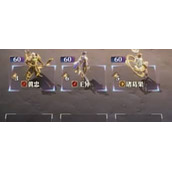 三国志幻想大陆2枭之歌黄忠怎么样