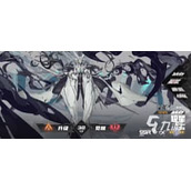 晴空之下极星雪崩怎么样