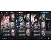 千年之旅选哪个五星角色