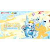 决战平安京夏日庆典活动在哪参加