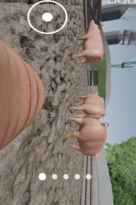 我只想躺