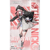 晴空之下卡特金值得培养吗