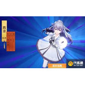 决战平安京西凉怎么出装