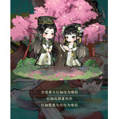 华夏千秋中如何拥有多个爱侣？详细玩法解析