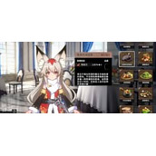 千年之旅食谱大全有哪些